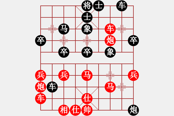 象棋棋譜圖片：學下棋[1759063105] -VS- 　∝╬══→刀哥[1736412259] - 步數(shù)：50 