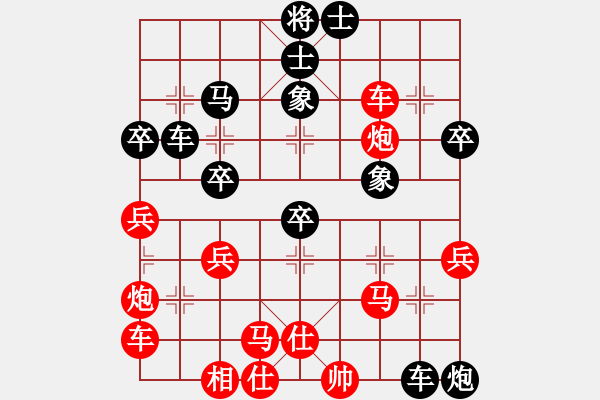 象棋棋譜圖片：學下棋[1759063105] -VS- 　∝╬══→刀哥[1736412259] - 步數(shù)：60 