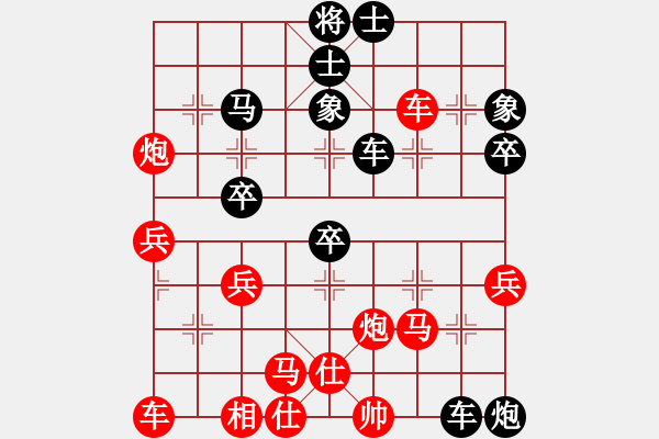 象棋棋譜圖片：學下棋[1759063105] -VS- 　∝╬══→刀哥[1736412259] - 步數(shù)：70 