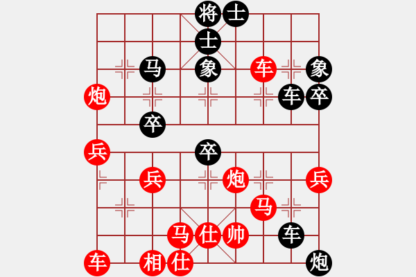 象棋棋譜圖片：學下棋[1759063105] -VS- 　∝╬══→刀哥[1736412259] - 步數(shù)：74 