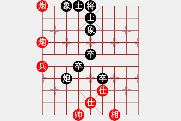 象棋棋譜圖片：中炮對(duì)拐角馬 - 步數(shù)：100 