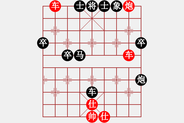 象棋棋譜圖片：1608152152 肥肥-廣西黃妤金..pgn - 步數(shù)：100 