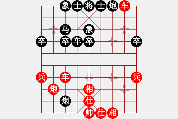 象棋棋譜圖片：1608152152 肥肥-廣西黃妤金..pgn - 步數(shù)：50 