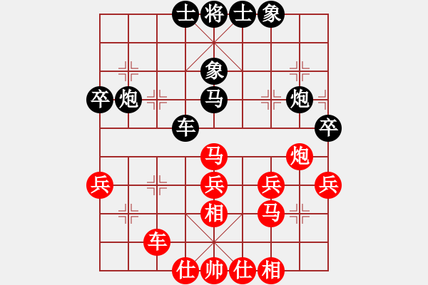 象棋棋譜圖片：奧黛麗赫本(3段)-和-真天下七十(6段) - 步數(shù)：60 