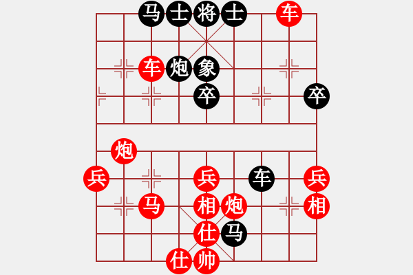 象棋棋譜圖片：橫才俊儒[紅] -VS- 老佛爺[黑] - 步數(shù)：60 