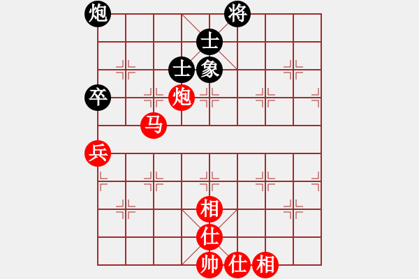 象棋棋譜圖片：棋局-ck aa4 8K - 步數(shù)：0 