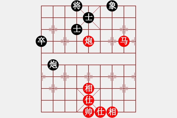 象棋棋譜圖片：棋局-ck aa4 8K - 步數(shù)：10 