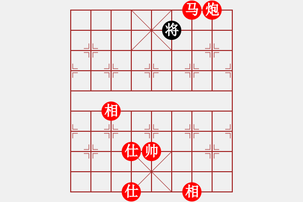 象棋棋譜圖片：棋局-ck aa4 8K - 步數(shù)：117 