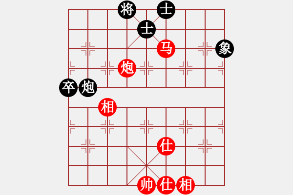 象棋棋譜圖片：棋局-ck aa4 8K - 步數(shù)：20 