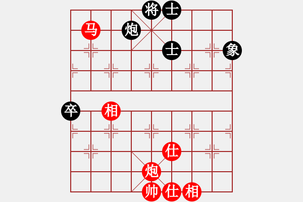 象棋棋譜圖片：棋局-ck aa4 8K - 步數(shù)：30 