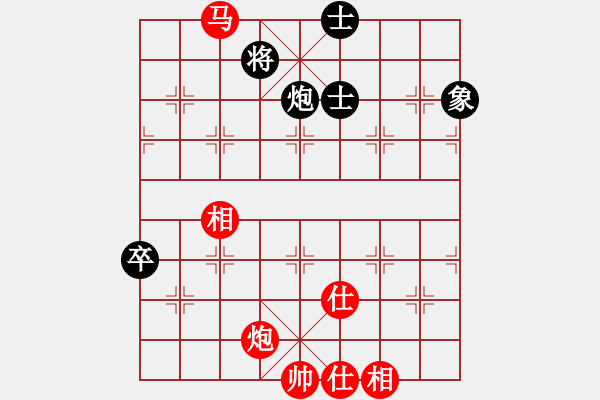 象棋棋譜圖片：棋局-ck aa4 8K - 步數(shù)：40 