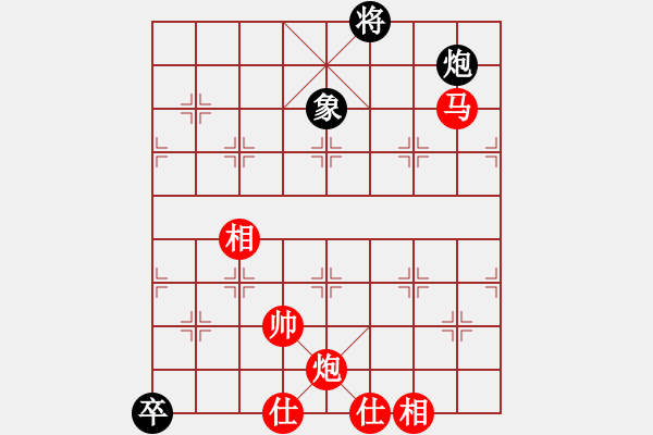 象棋棋譜圖片：棋局-ck aa4 8K - 步數(shù)：80 