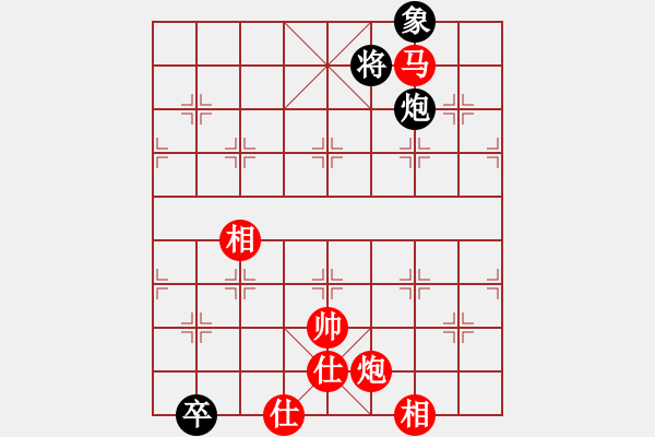 象棋棋譜圖片：棋局-ck aa4 8K - 步數(shù)：90 