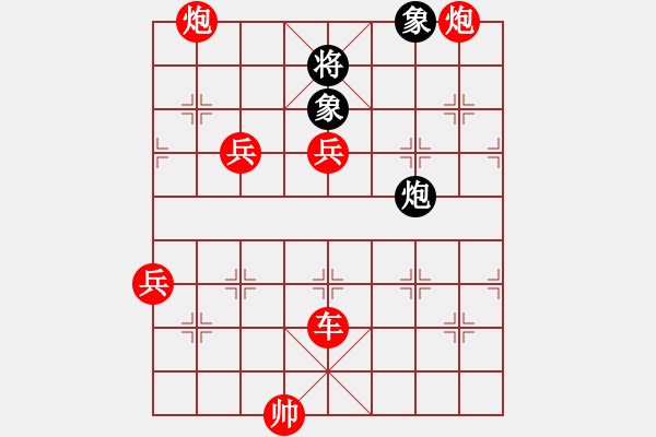 象棋棋譜圖片：超強(qiáng)臺(tái)風(fēng)康妮(業(yè)6) 勝 薔薇(業(yè)1) - 步數(shù)：100 