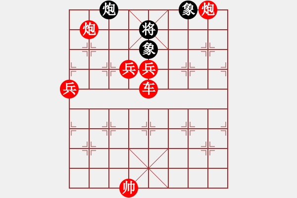 象棋棋譜圖片：超強(qiáng)臺(tái)風(fēng)康妮(業(yè)6) 勝 薔薇(業(yè)1) - 步數(shù)：110 