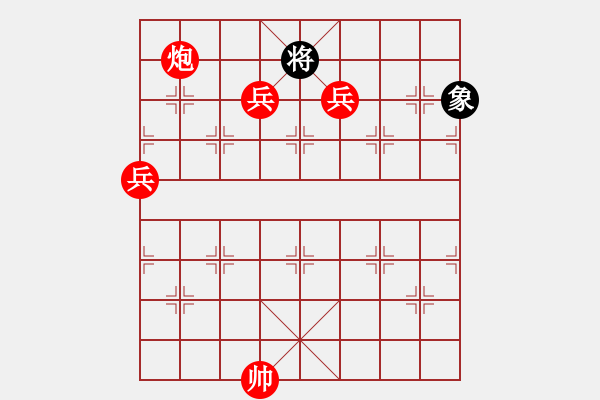 象棋棋譜圖片：超強(qiáng)臺(tái)風(fēng)康妮(業(yè)6) 勝 薔薇(業(yè)1) - 步數(shù)：120 