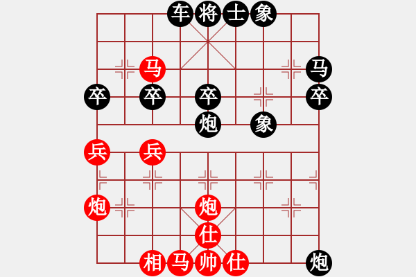 象棋棋譜圖片：2022.10.31.1中級場先負(fù)五九炮對單提馬 - 步數(shù)：42 