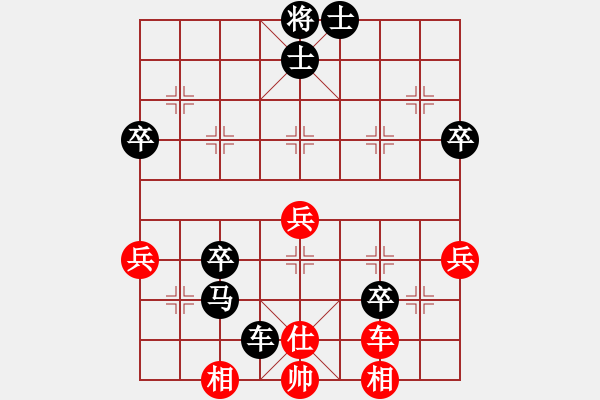 象棋棋譜圖片：飛天盾地(天罡)-負-長沙滿哥(北斗) - 步數(shù)：60 