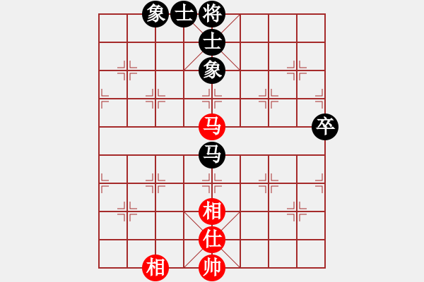 象棋棋譜圖片：天使棋手(9星)-和-戰(zhàn)神開心(9星) - 步數(shù)：110 