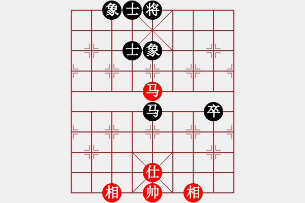 象棋棋譜圖片：天使棋手(9星)-和-戰(zhàn)神開心(9星) - 步數(shù)：120 