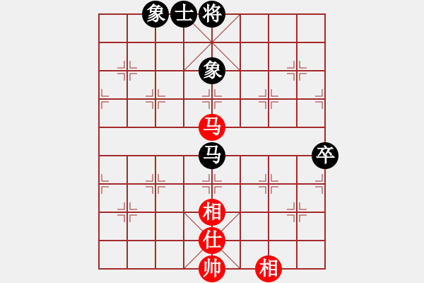 象棋棋譜圖片：天使棋手(9星)-和-戰(zhàn)神開心(9星) - 步數(shù)：130 