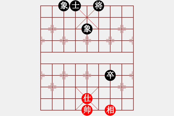 象棋棋譜圖片：天使棋手(9星)-和-戰(zhàn)神開心(9星) - 步數(shù)：140 