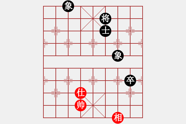 象棋棋譜圖片：天使棋手(9星)-和-戰(zhàn)神開心(9星) - 步數(shù)：150 