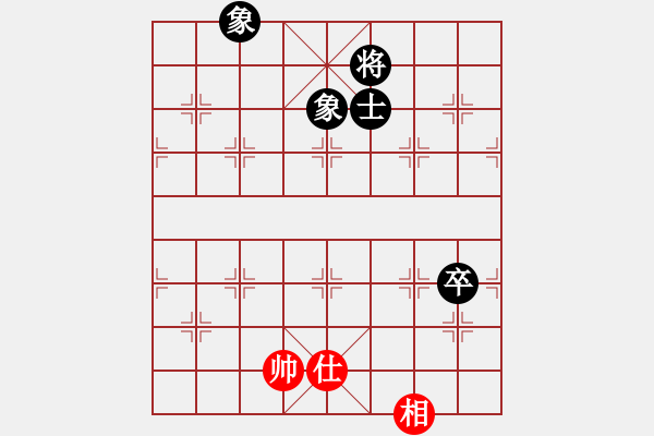 象棋棋譜圖片：天使棋手(9星)-和-戰(zhàn)神開心(9星) - 步數(shù)：160 