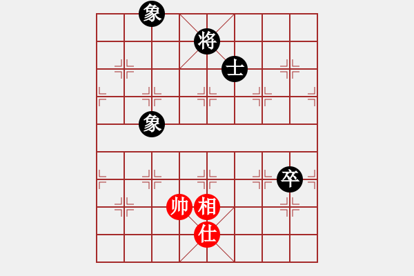 象棋棋譜圖片：天使棋手(9星)-和-戰(zhàn)神開心(9星) - 步數(shù)：180 