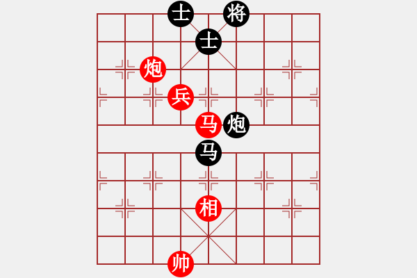 象棋棋譜圖片：黃山 先和 夜郎游俠 - 步數(shù)：150 