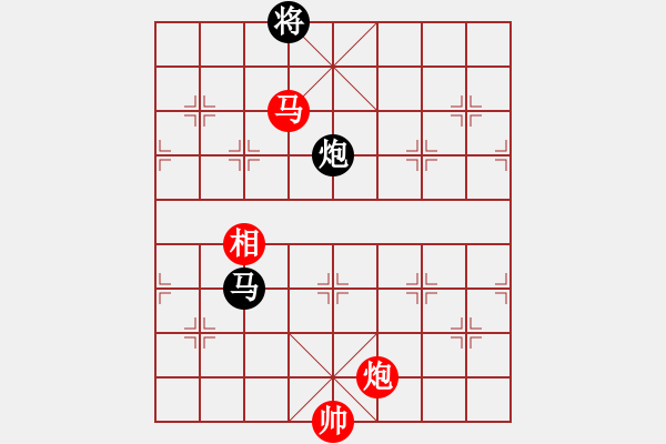 象棋棋譜圖片：黃山 先和 夜郎游俠 - 步數(shù)：170 