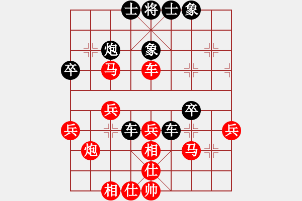 象棋棋譜圖片：2020陽新縣火神山杯迎新春網(wǎng)絡(luò)友誼賽湯小斌先勝石教才8 - 步數(shù)：50 