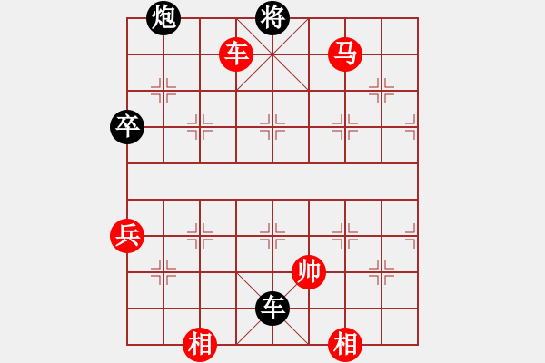 象棋棋譜圖片：2015年夏邑縣迎國(guó)慶象棋公開賽第四輪 河南姚洪新 先勝 徐州王世祥 - 步數(shù)：101 