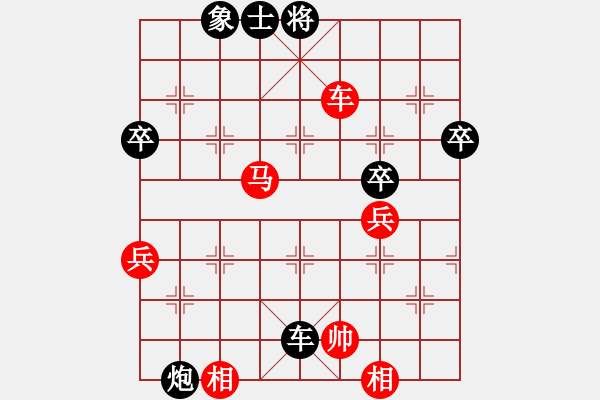 象棋棋譜圖片：2015年夏邑縣迎國(guó)慶象棋公開賽第四輪 河南姚洪新 先勝 徐州王世祥 - 步數(shù)：60 