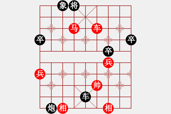 象棋棋譜圖片：2015年夏邑縣迎國(guó)慶象棋公開賽第四輪 河南姚洪新 先勝 徐州王世祥 - 步數(shù)：70 