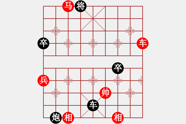 象棋棋譜圖片：2015年夏邑縣迎國(guó)慶象棋公開賽第四輪 河南姚洪新 先勝 徐州王世祥 - 步數(shù)：80 