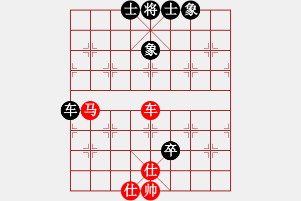 象棋棋譜圖片：力劈華山(3段)-和-mitc(9段) - 步數(shù)：116 