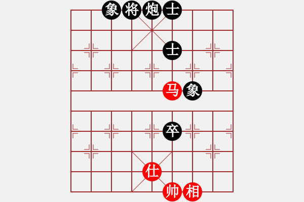 象棋棋譜圖片：追求完美[1261357364] -VS- 橫才俊儒[292832991] - 步數(shù)：110 