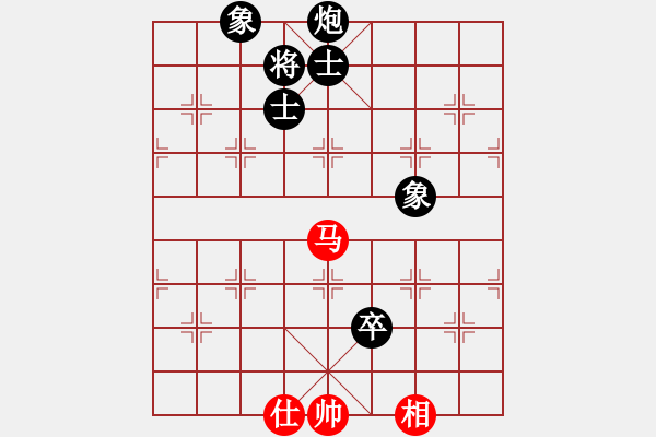 象棋棋譜圖片：追求完美[1261357364] -VS- 橫才俊儒[292832991] - 步數(shù)：130 