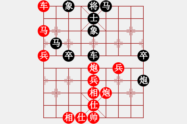 象棋棋譜圖片：【南武】如夢(mèng)[黑] -VS- 過河帥[黑] - 步數(shù)：60 