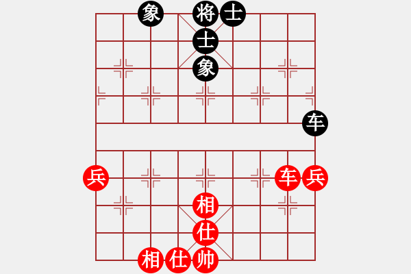 象棋棋譜圖片：磨刀[541426042] 和 芳棋(純?nèi)讼缕?[893812128] - 步數(shù)：50 