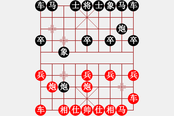 象棋棋譜圖片：三江匯佛緣紅和午夜狂奔〖仙人指路轉(zhuǎn)左中炮對(duì)卒底炮飛左象〗 - 步數(shù)：10 