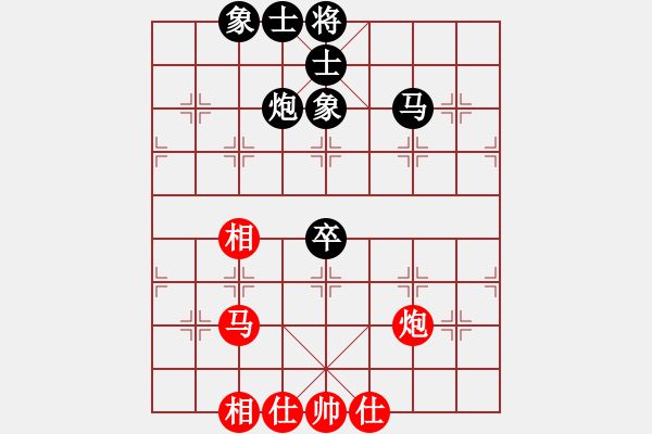 象棋棋譜圖片：橫才俊儒[292832991] -VS- 隔岸觀火[920209726] - 步數(shù)：68 