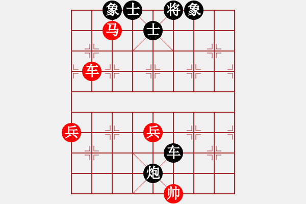 象棋棋譜圖片：越南 杜阮蘭英 負 越南 杜阮明姮 - 步數(shù)：120 