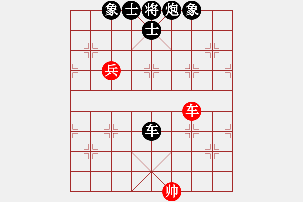 象棋棋譜圖片：越南 杜阮蘭英 負 越南 杜阮明姮 - 步數(shù)：156 