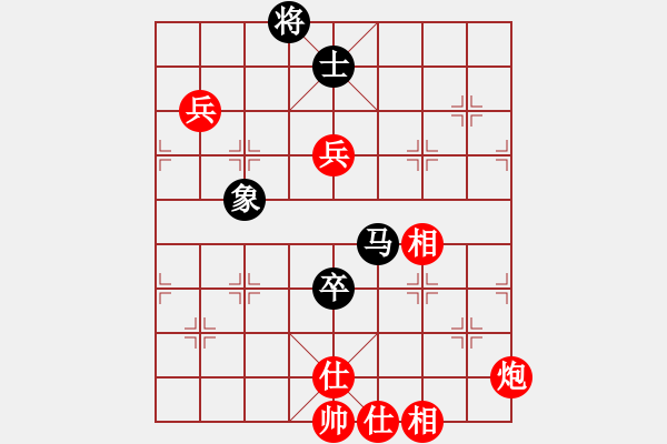 象棋棋譜圖片：小黑幫棋皇(9段)-和-八匹馬二(月將) - 步數(shù)：160 