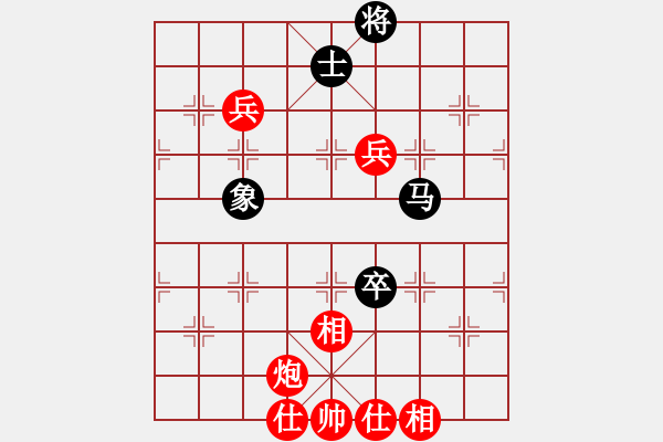 象棋棋譜圖片：小黑幫棋皇(9段)-和-八匹馬二(月將) - 步數(shù)：190 