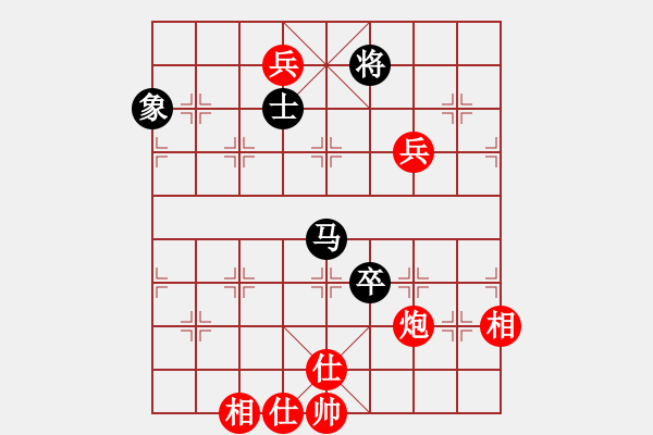 象棋棋譜圖片：小黑幫棋皇(9段)-和-八匹馬二(月將) - 步數(shù)：230 