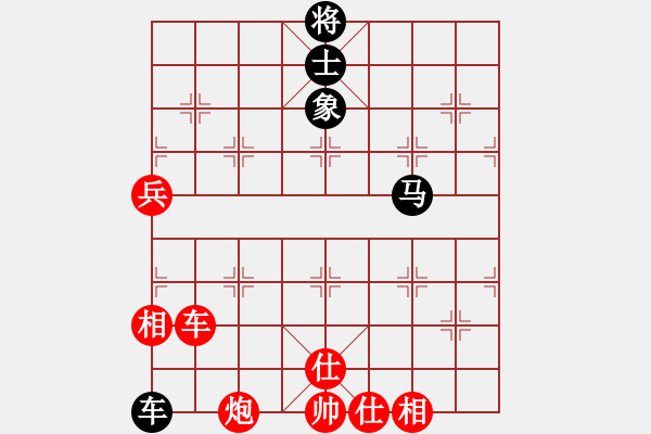 象棋棋譜圖片：屏風(fēng)馬雙炮過河紅橫車進(jìn)中兵（黑棄馬）    岑南宇風(fēng)采(8段)-負(fù)-象棋勢(shì)家(日帥) - 步數(shù)：120 