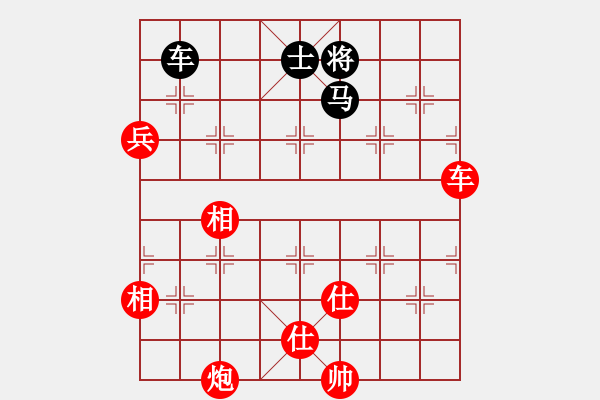 象棋棋譜圖片：屏風(fēng)馬雙炮過河紅橫車進(jìn)中兵（黑棄馬）    岑南宇風(fēng)采(8段)-負(fù)-象棋勢(shì)家(日帥) - 步數(shù)：150 